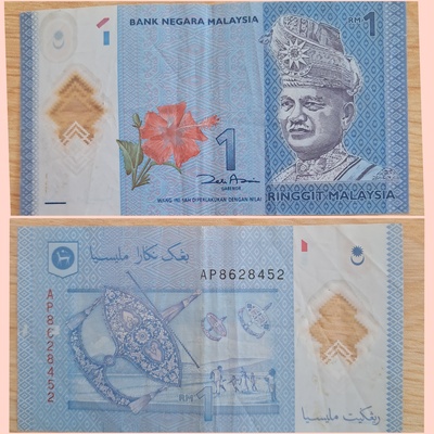 Elbląg Banknot polimerowy 1 Ringgit Malezja (RM1) – Ładny stan, plastikowy!
Na sprzedaż oryginalny, malezyjski