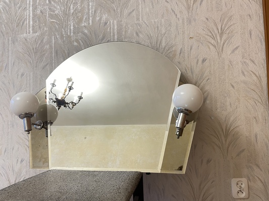 Elbląg Sprzedam lustro łazienkowe w bardzo dobrym stanie o wymiarach 70 x 65 cm.
Cena do negocjacji.