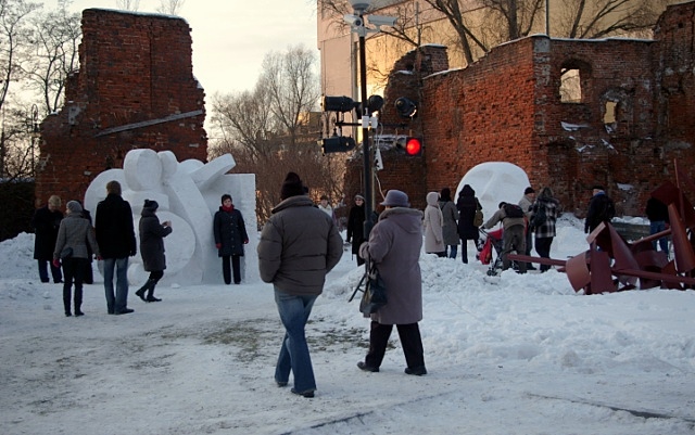 VI Festiwal Rzeźby w Śniegu zdjęcie nr 31526