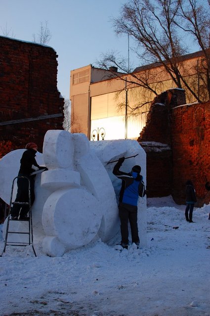 Festiwal Rzeźby w Śniegu – dzień pierwszy zdjęcie nr 31413