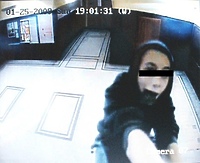 Pijany 17-latek zniszczył kamerę monitoringu