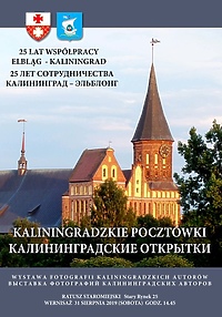 25-lecie współpracy Elbląga z Bałtijskiem i Kaliningradem