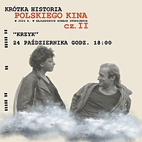 Krzyk w Kinie Światowid