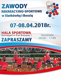 Atak zaprasza do kibicowania