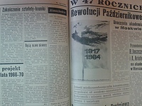 Będą nowe skwery