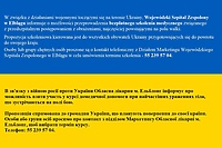 Bezpłatne szkolenie medyczne