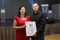 BFIS wśród laureatów
