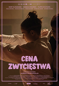 Cena zwycięstwa w Kinie Światowid
