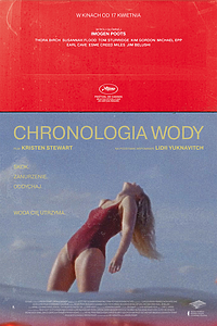 Chronologia wody w Kinie Światowid