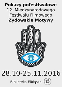 Dwa dokumenty w ramach 12. MFF Żydowskie Motywy