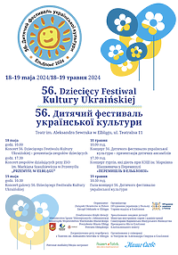 Dziecięcy Festiwal Kultury Ukraińskiej   