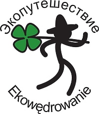 Ekowędrowanie