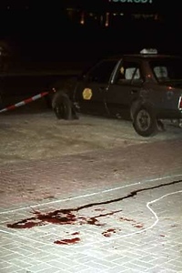 Finał strzelaniny w sądzie