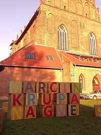 Galeria Muzyki ELektronicznej vol. 9: Marcin Krupa