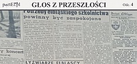 "Zbyt duże zagęszczenie w klasach odbija się niekorzystnie na pracy szkolnej" (Głos z przeszłości, odc. 4)