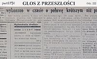 "Podwyższyć swoją wydajność pracy" (Głos z przeszłości, odcinek 222)