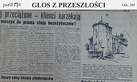 „Brak sklepu ze sprzętem sportowym” (Głos z przeszłości, odc. 205)