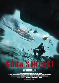 "Góra Śmierci" w Kinie "Światowid"