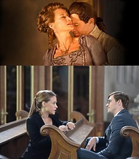 Światowid dla kobiet