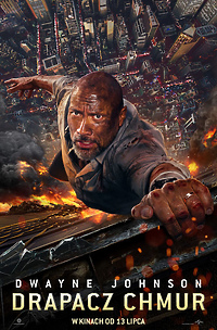 Heroiczna walka o przetrwanie na ekranie Multikina