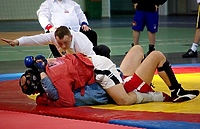 IV Międzynarodowy Turniej Sambo