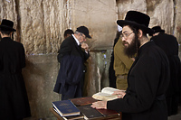 Izrael – subiektywnie