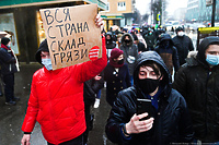 Demonstracje w Kaliningradzie: "Raz, dwa, tri - Putin uchadi"
