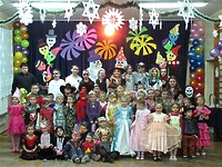 Karnawałowo w Pilonie