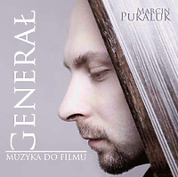 Kino Światowid. DKF: Generał + muzyka na żywo