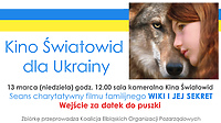 Kino Światowid dla Ukrainy