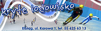 Lodowisko: wygraj zaproszenie