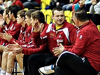 Kolejny zawodnik zasili Wójcika
