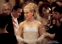 Dzień Matki w Kinie Światowid