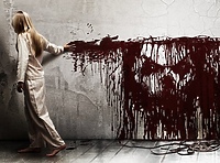Multikino: Sinister