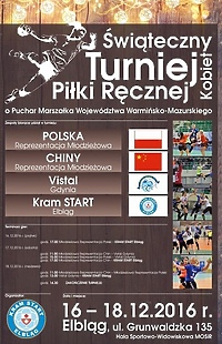 Międzynarodowy Świąteczny Turniej Piłki Ręcznej Kobiet