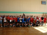 Międzynarodowy Turniej w Gimnazjum nr 1