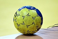 Mistrzostwa Juniorów Młodszych (piłka ręczna)