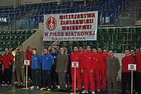 Mistrzostwa Żandarmerii Wojskowej w piłce siatkowej