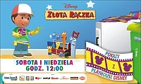 Multikino: Bajkowe poranki dla maluchów