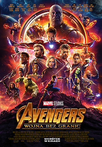 Multikino: on wygrał bilety