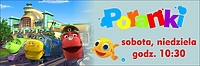 Multikino: Poranki