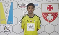 Naoto Noguchi podpisał kontrakt z Olimpią Elbląg