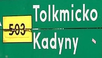 Nieważny przetarg na drogę nr 503