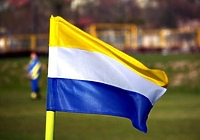 Olimpia 2004 szuka młodych talentów