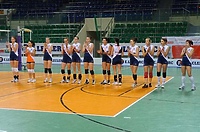 "Orzełki" zmierzą się z Nike (siatkówka)