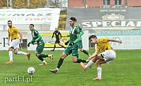 Ostatki na Agrykoli