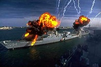 Pearl Harbor