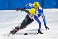 Pięć medali dla Orła