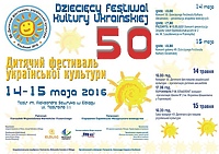 Pięciuset uczestników na pięćdziesięciolecie festiwalu