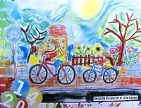 Policyjne kalendarze na 2014 rok